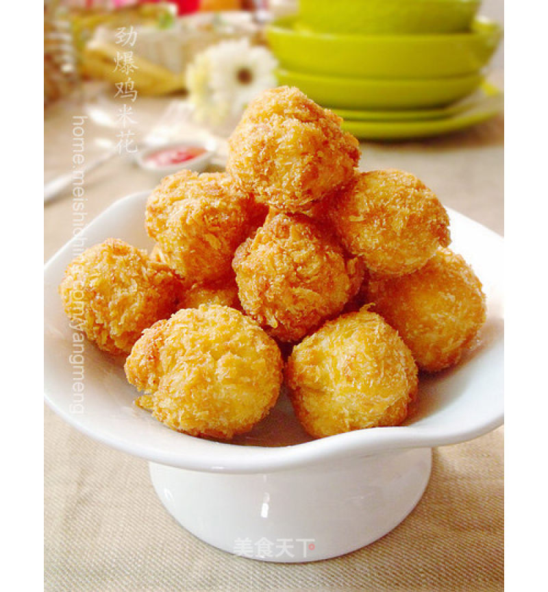 World's Best Chicken Popcorn recipe