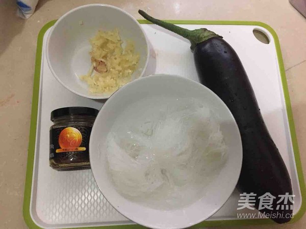 Microwave Version Grilled Eggplant recipe