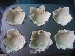 Mini Wonton Custard Pie recipe