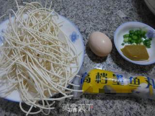 Fried Egg Cuttlefish Ball Curry Noodle Soup recipe