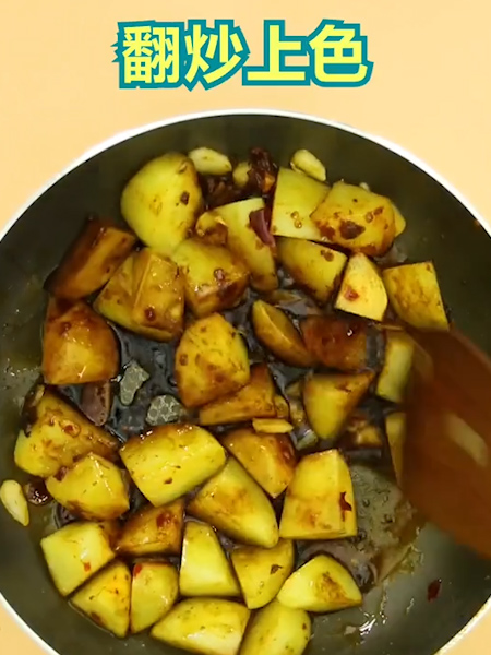 Explosive Potato Stew recipe