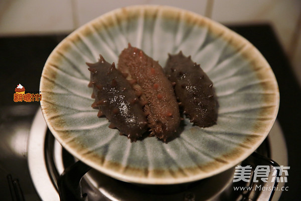 Braised Sea Cucumber recipe