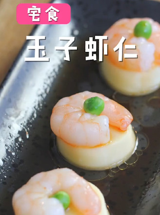 Yuzi Shrimp