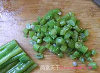 Lan Cai Minced String Beans recipe