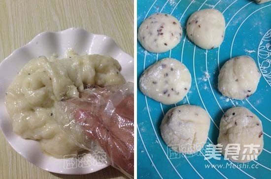 Glutinous Rice Wife Cake recipe