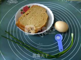 Whole Wheat Sandwich with Chopped Green Onion and Egg recipe