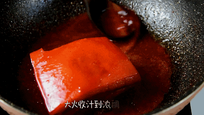 Cherry Meat recipe
