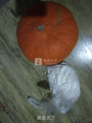 Glutinous Rice Pumpkin Pie recipe