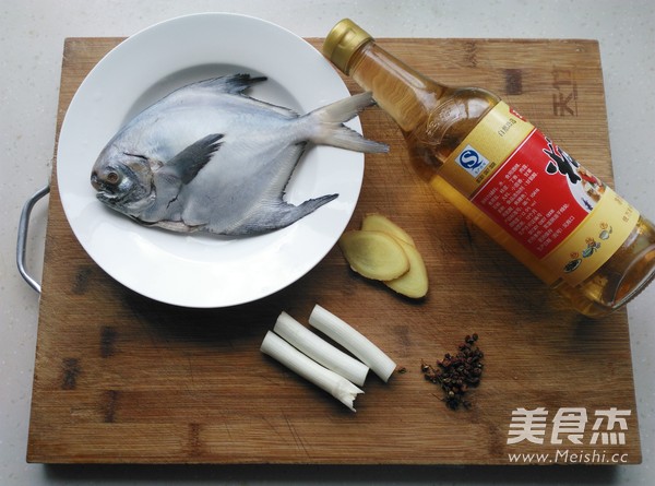 Steamed Pomfret with Chopped Pepper and Mustard recipe