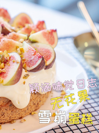 Fig Avalanche Cake