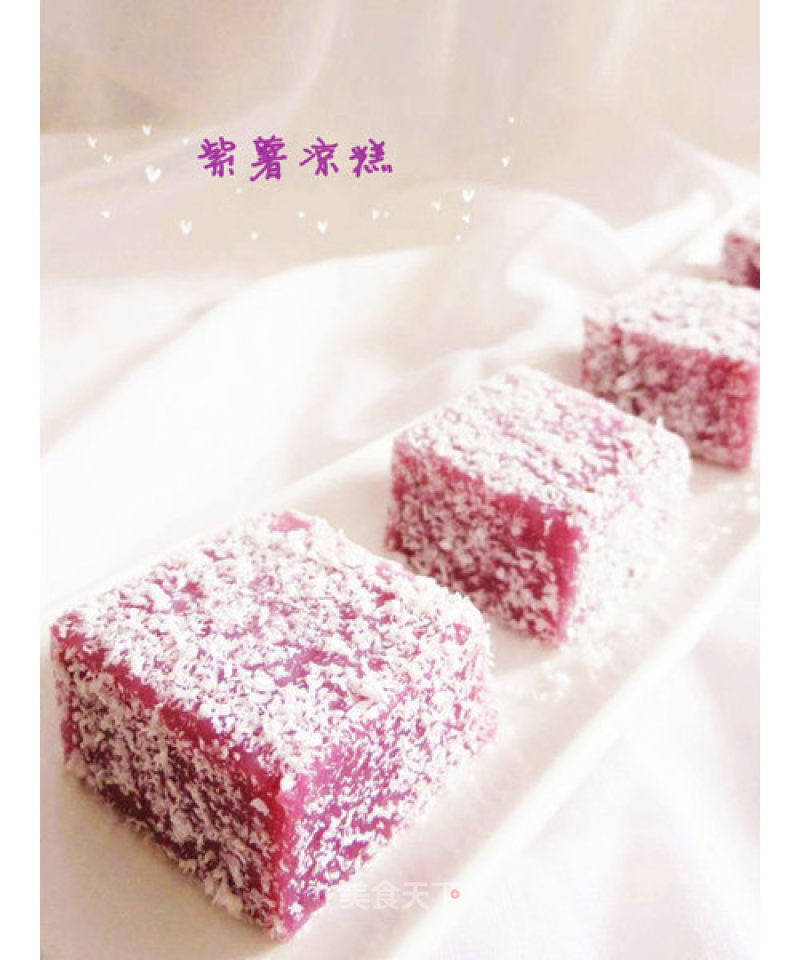 【purple Sweet Potato Cake】 recipe