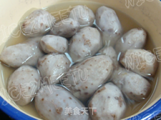 【xiancao Taro Balls】 recipe