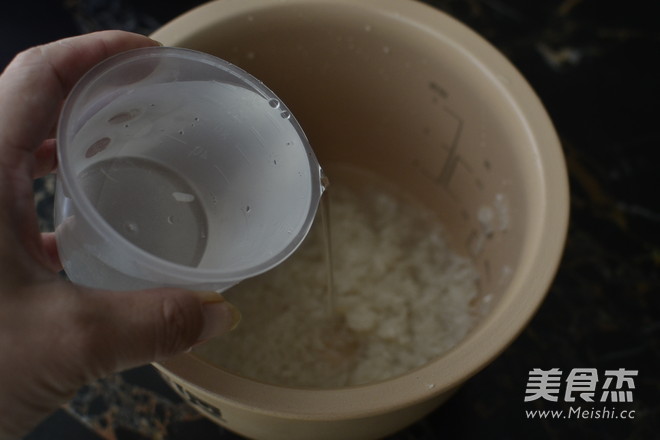 Shrimp Skin Mustard Congee recipe