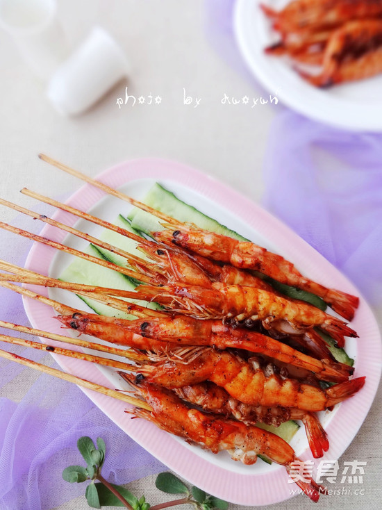 Grilled Shrimp Skewers recipe