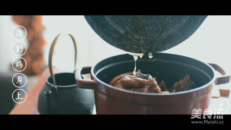 Enamel Pot Tea Fragrant Chicken | One Kitchen recipe