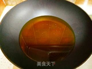 Carp Stewed Tofu recipe