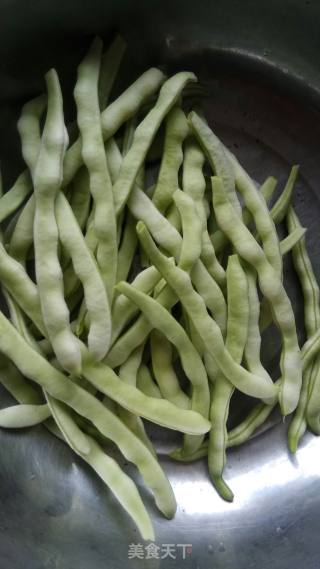 Garlic and Kidney Beans recipe
