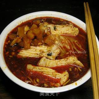 Qifengdu Fish Meal recipe