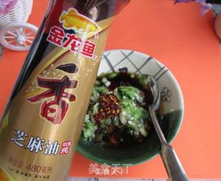 Dandelion in Cold Dressing-trial Report of Golden Dragon Fish Fragrant Sesame Oil recipe