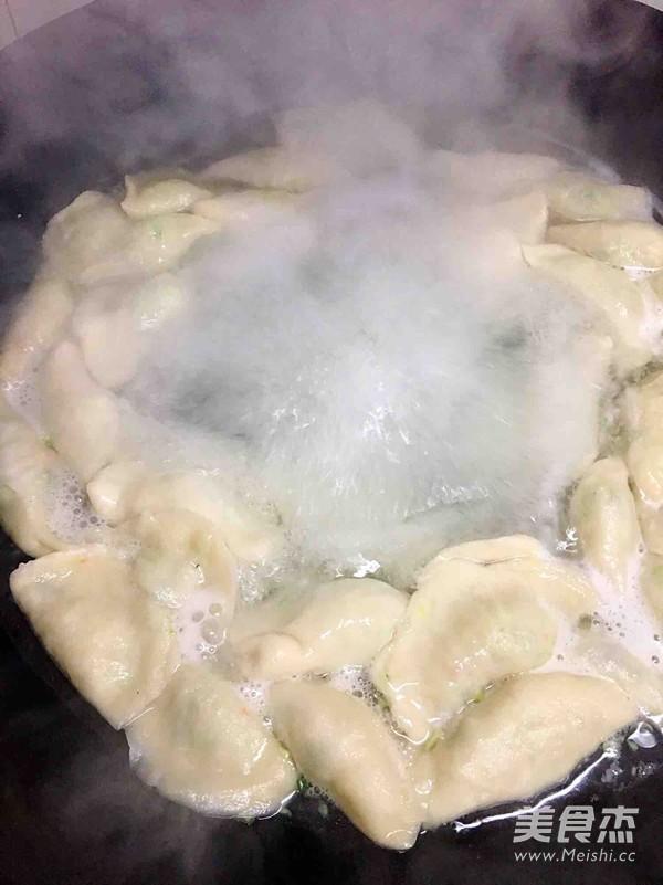 Vegetarian Dumplings recipe