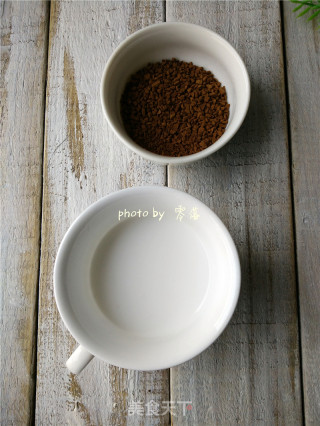 [sichuan] Coconut Milk Coffee recipe