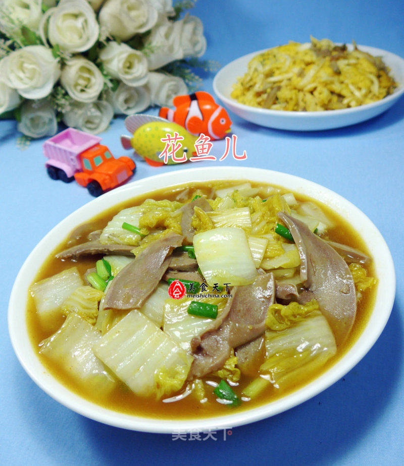 Stir-fried Baby Dishes with Curry Pork Tongue recipe