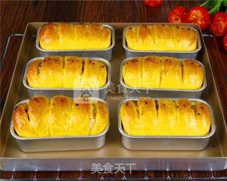 The Practice of Pumpkin Coconut Bread (chinese Kind) recipe