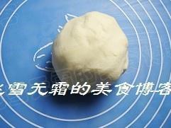 Butterfly Roll recipe