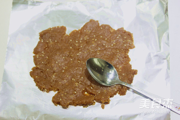 Honey Pork Dried recipe