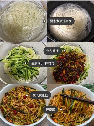 Laoganma's Noodles are Delicious Enough to Lick The Plate❗️not Enough for Three Days recipe