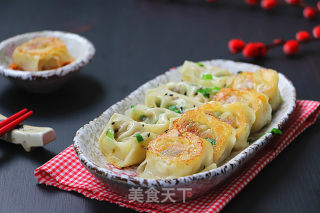 Pan Fried Wanton recipe