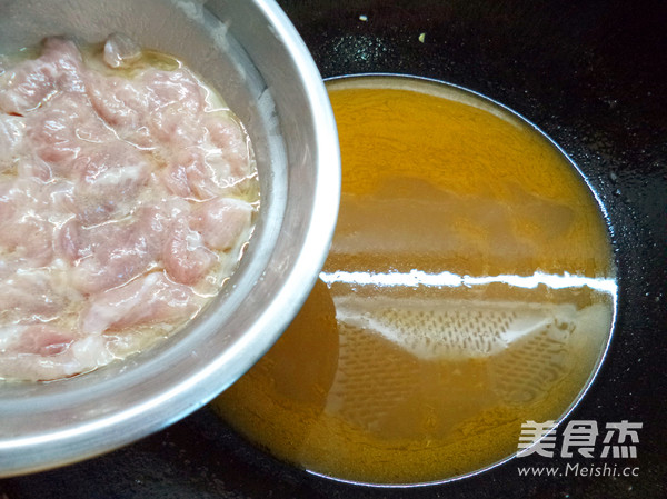 Sour Perfume Boiled Meat recipe