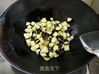 Diced Eggplant with Bean Sauce recipe