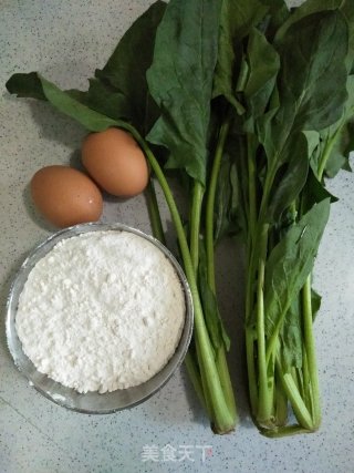Spinach Pie recipe