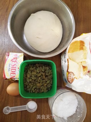 Raisin Old Bread recipe