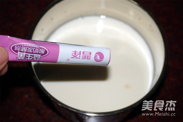 Probiotic Yogurt recipe