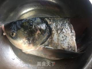 Chopped Pepper Fish Head recipe