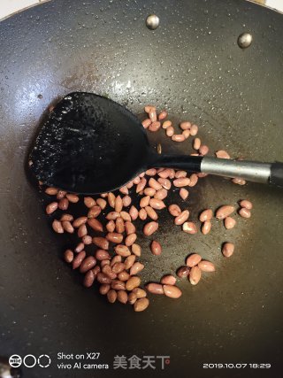 Peanuts Mixed with Cucumber recipe