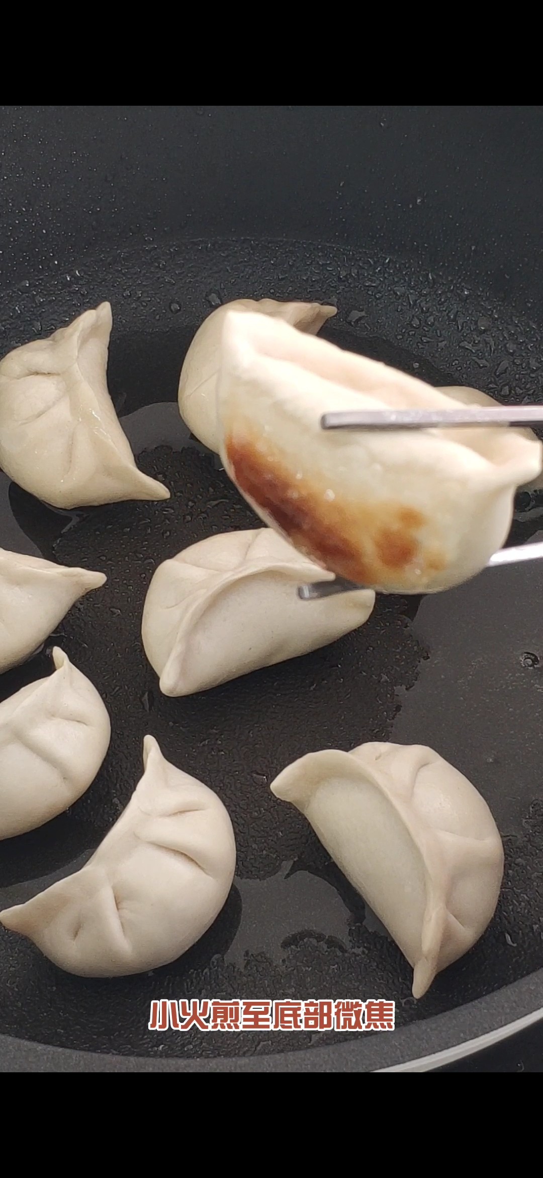 #冬至大如年# Fried Dumplings recipe