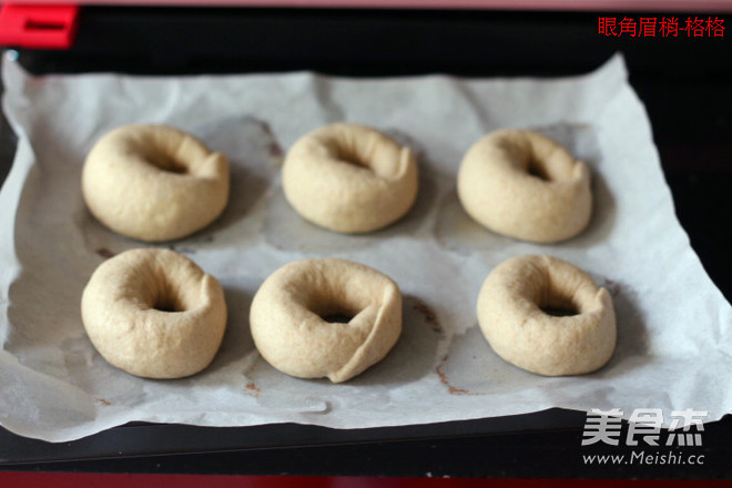 Rye Soy Milk Bagels recipe