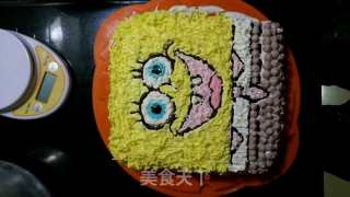 Baby Loves Spongebob recipe