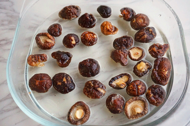 Minced Meat and Shiitake Mushrooms recipe