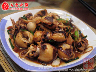 Ginger Scallion Cuttlefish recipe