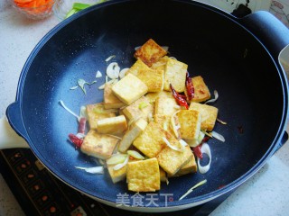 Pan-fried Homemade Tofu recipe