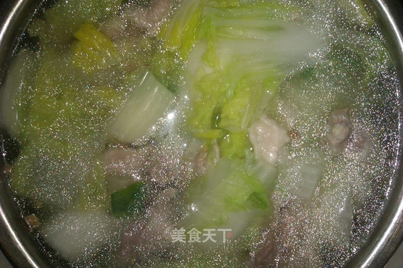 Yellow Rice White Slippery Broth recipe