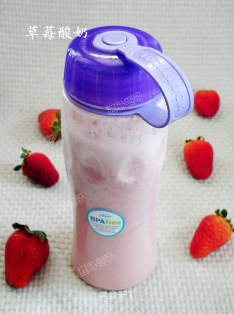 Strawberry Yogurt recipe