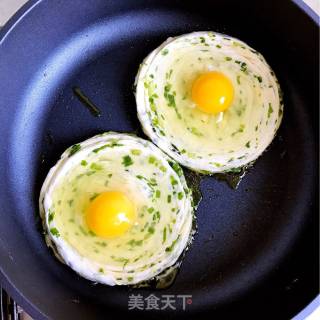 Egg Chives Flower Cake recipe