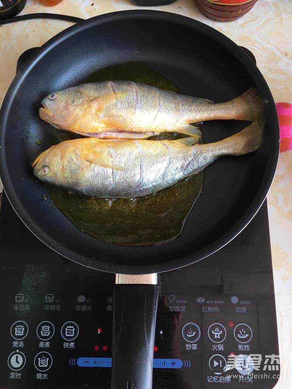 Braised Yellow Croaker recipe