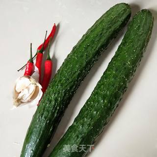 Cucumber Salad recipe
