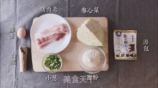 Okonomiyaki recipe